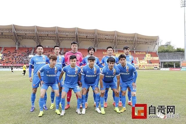 2026.7.21日16:00中国足协杯第五轮 大连可为VS北京国安